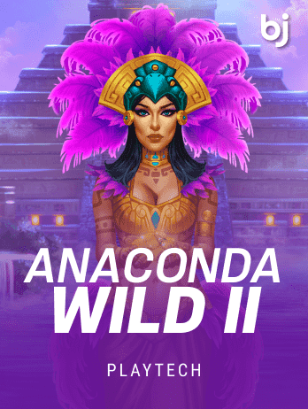Anaconda Wild IIpng screenshot